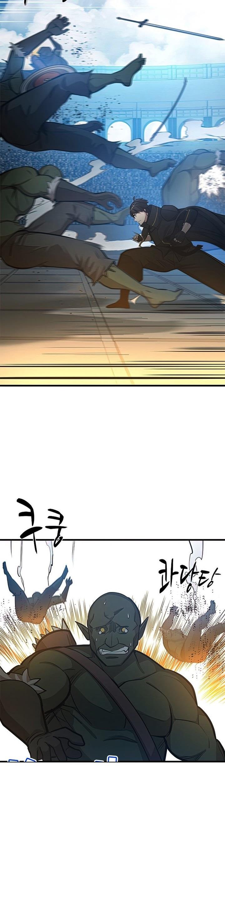 the-tutorial-is-too-hard - Chapter: 83