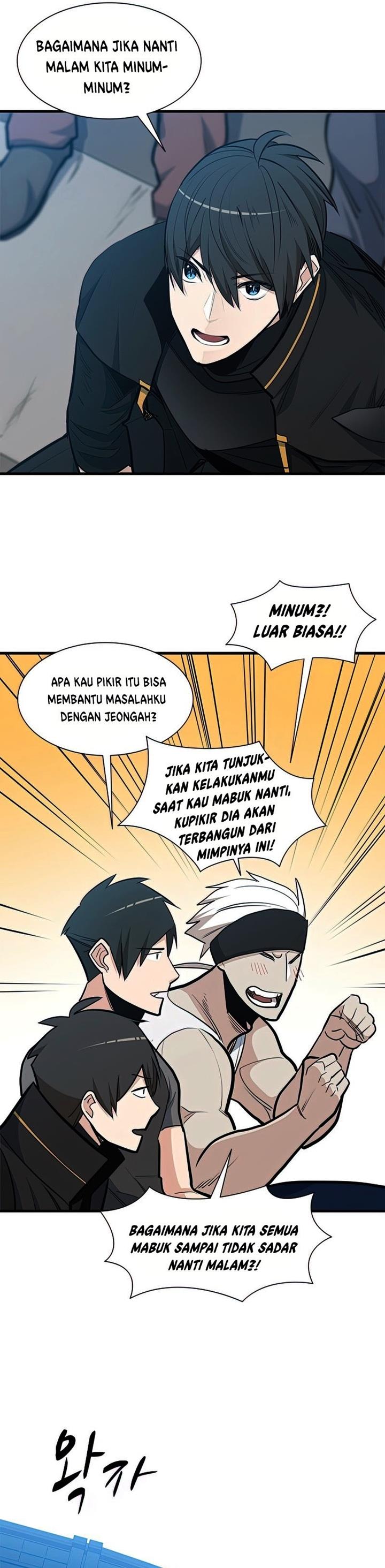 the-tutorial-is-too-hard - Chapter: 83