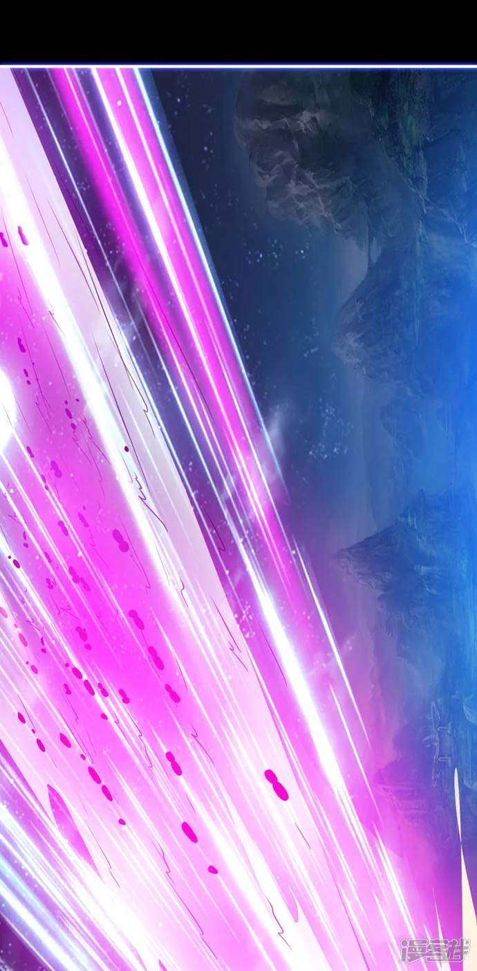 science-and-technology-fairy - Chapter: 00.2