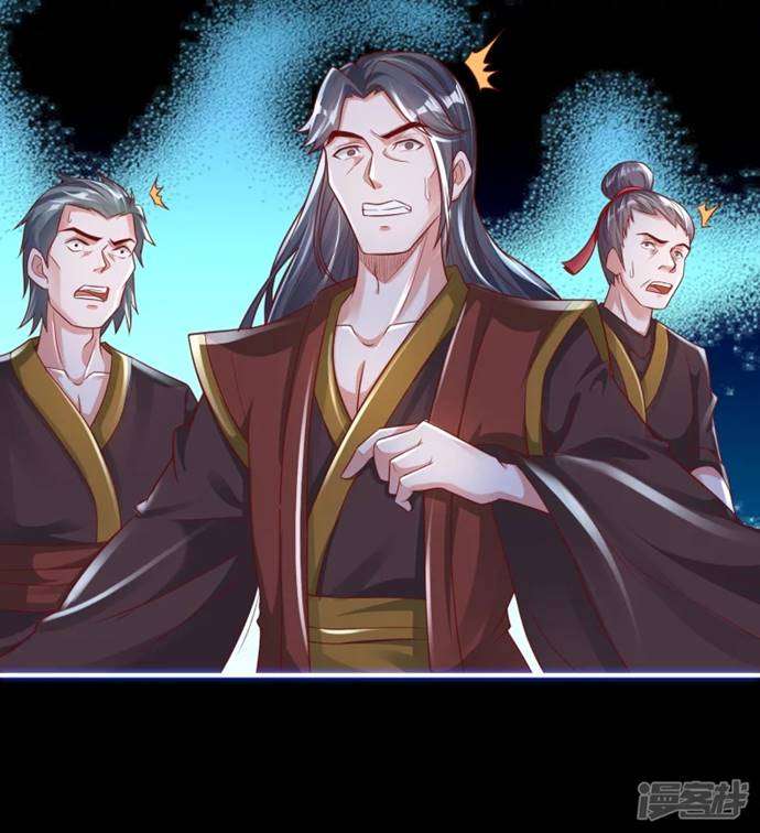 science-and-technology-fairy - Chapter: 00.2