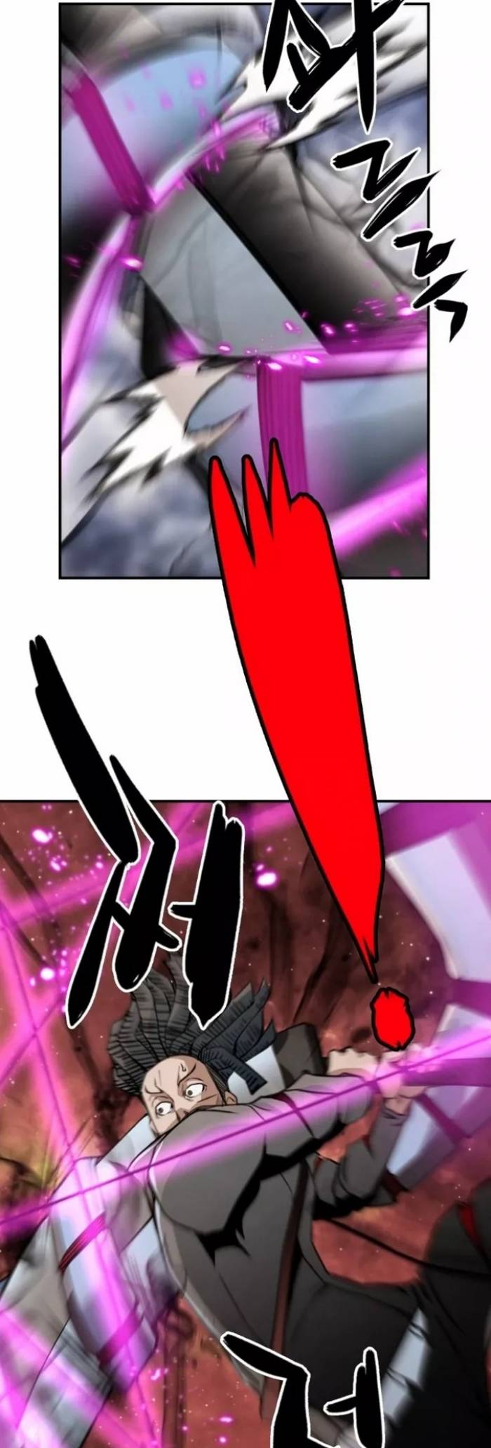 who-killed-the-murim-lord - Chapter: 34