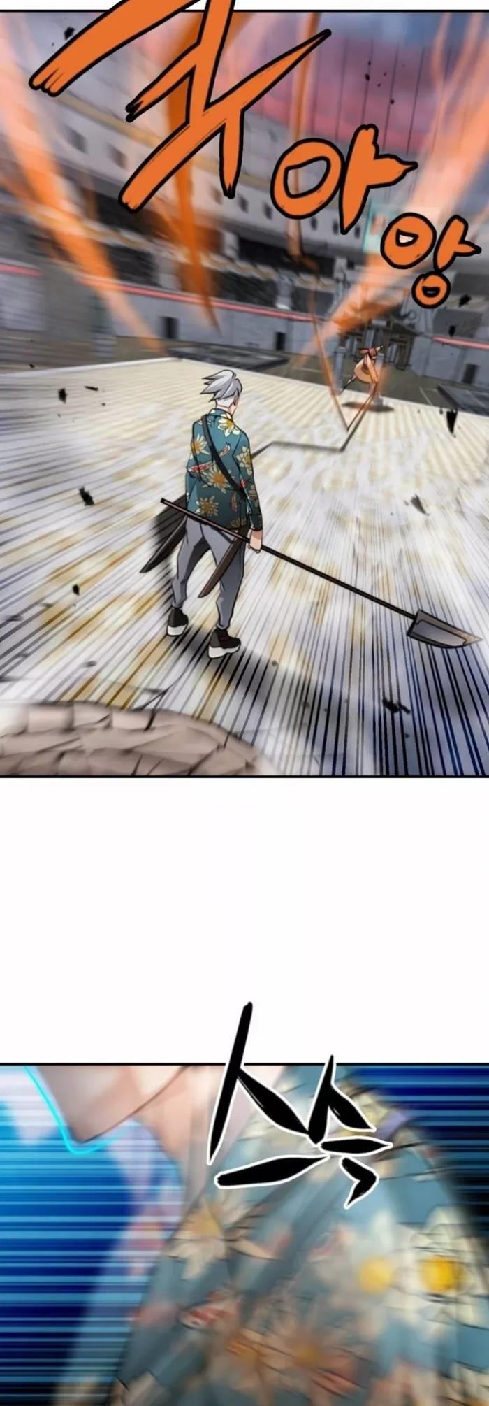 who-killed-the-murim-lord - Chapter: 34