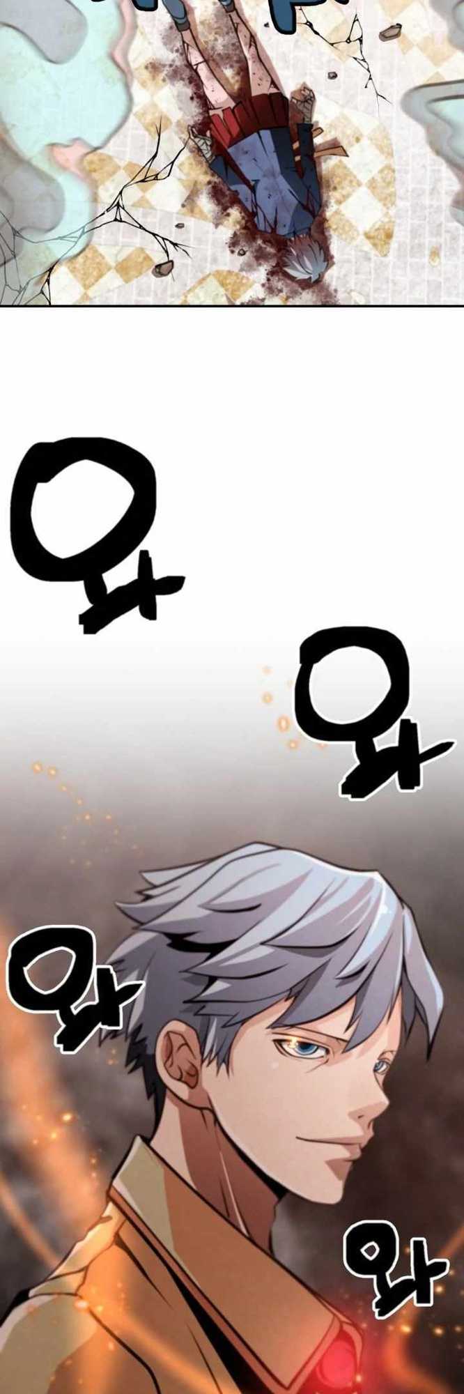 who-killed-the-murim-lord - Chapter: 36