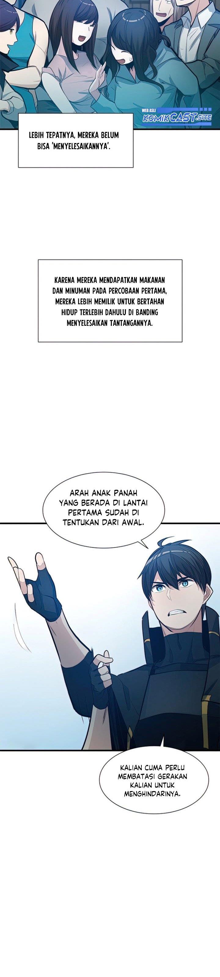 the-tutorial-is-too-hard - Chapter: 86