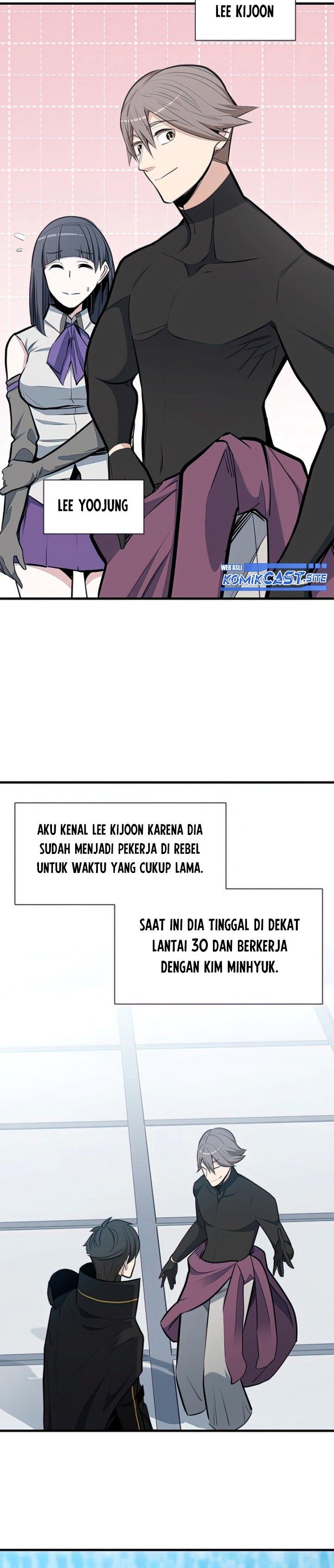 the-tutorial-is-too-hard - Chapter: 86