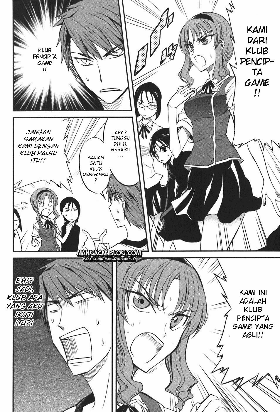 d-frag - Chapter: 4