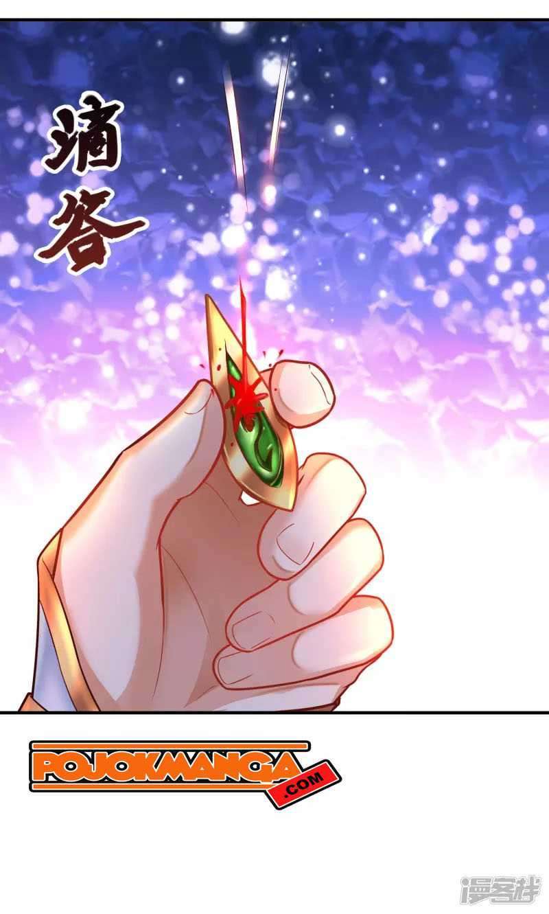 science-and-technology-fairy - Chapter: 3
