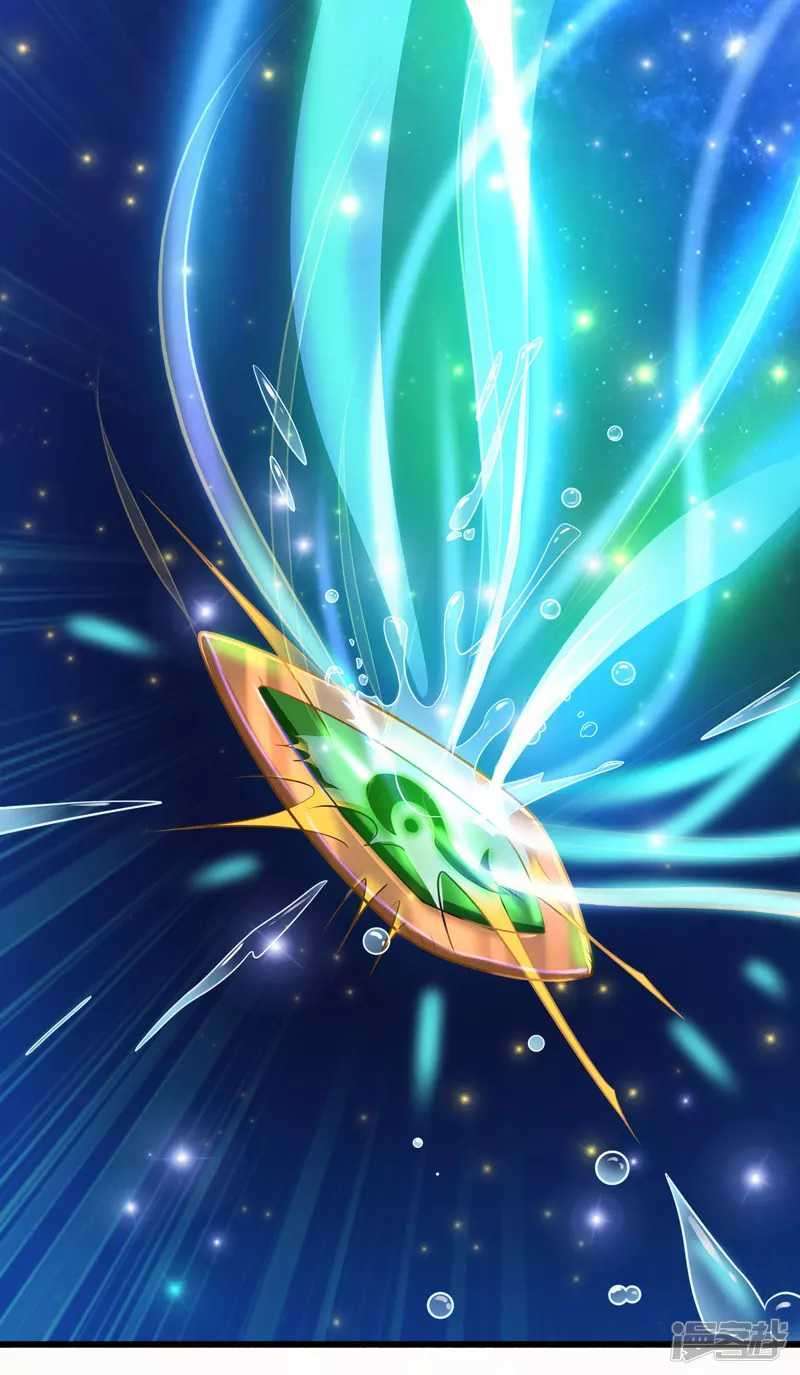 science-and-technology-fairy - Chapter: 3