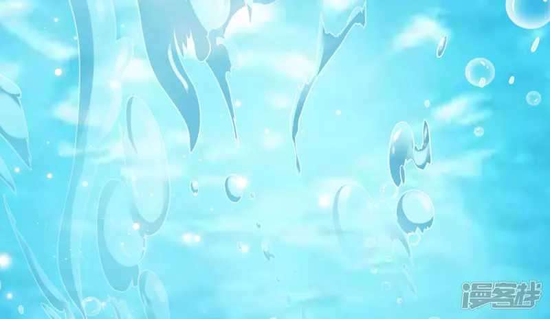 science-and-technology-fairy - Chapter: 3