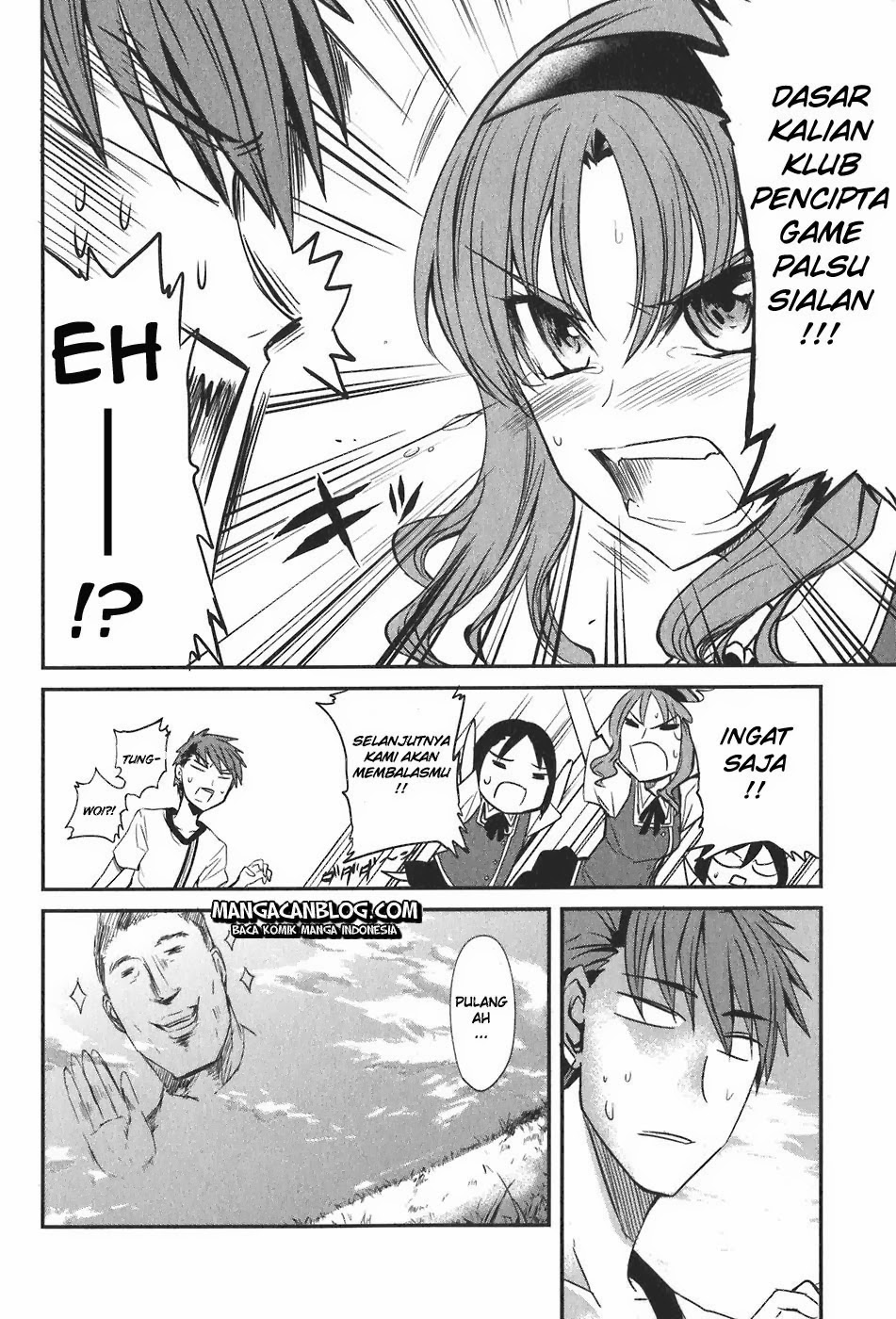 d-frag - Chapter: 4