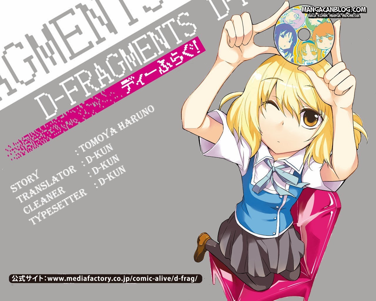 d-frag - Chapter: 4