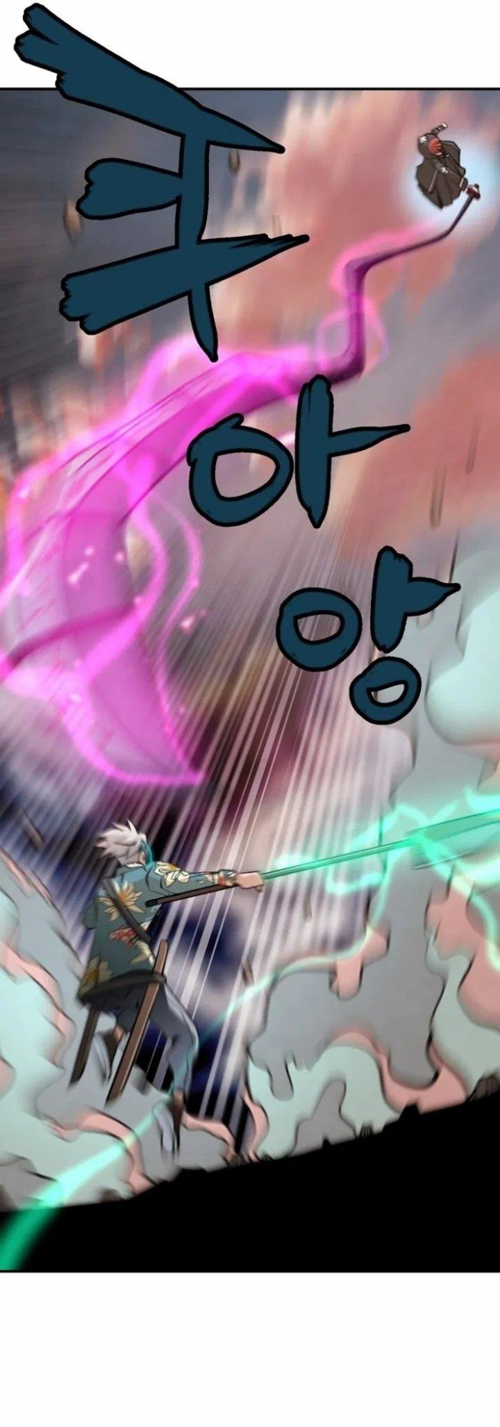 who-killed-the-murim-lord - Chapter: 37