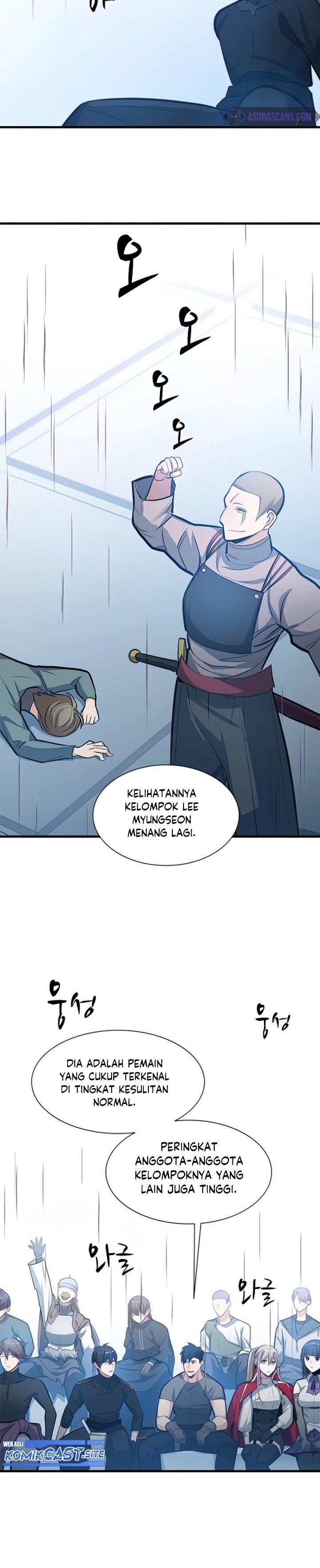 the-tutorial-is-too-hard - Chapter: 87