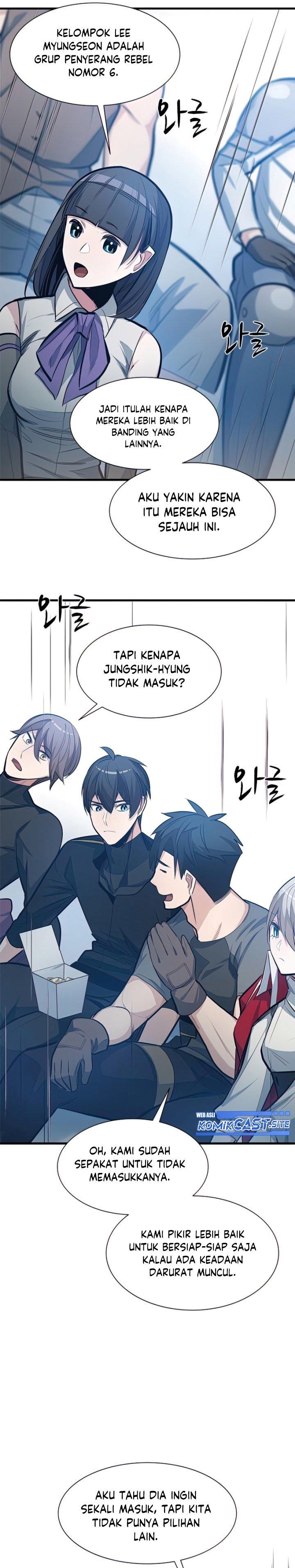 the-tutorial-is-too-hard - Chapter: 87