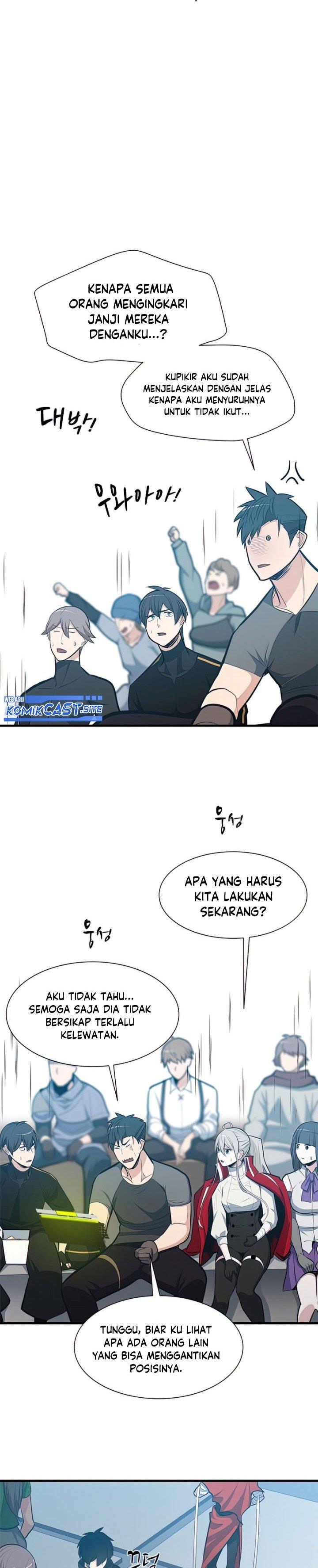the-tutorial-is-too-hard - Chapter: 88