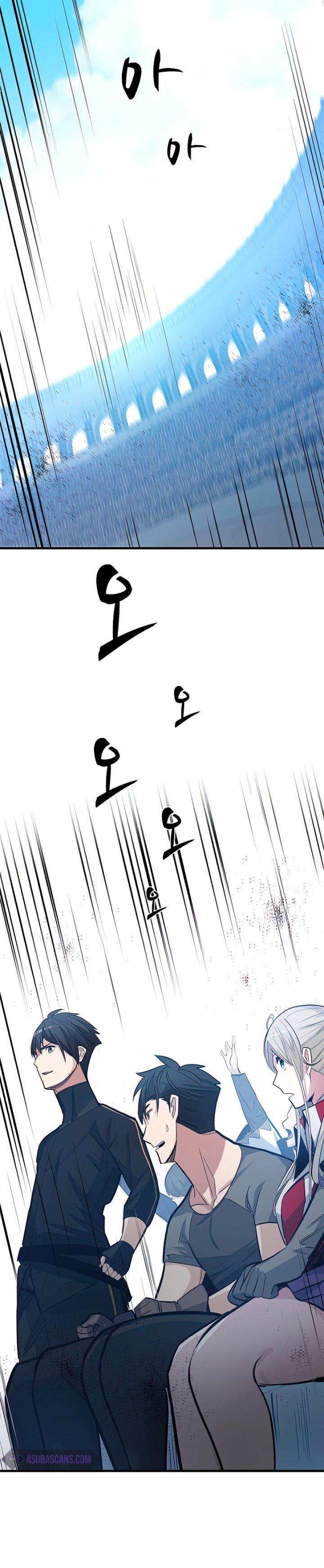 the-tutorial-is-too-hard - Chapter: 88