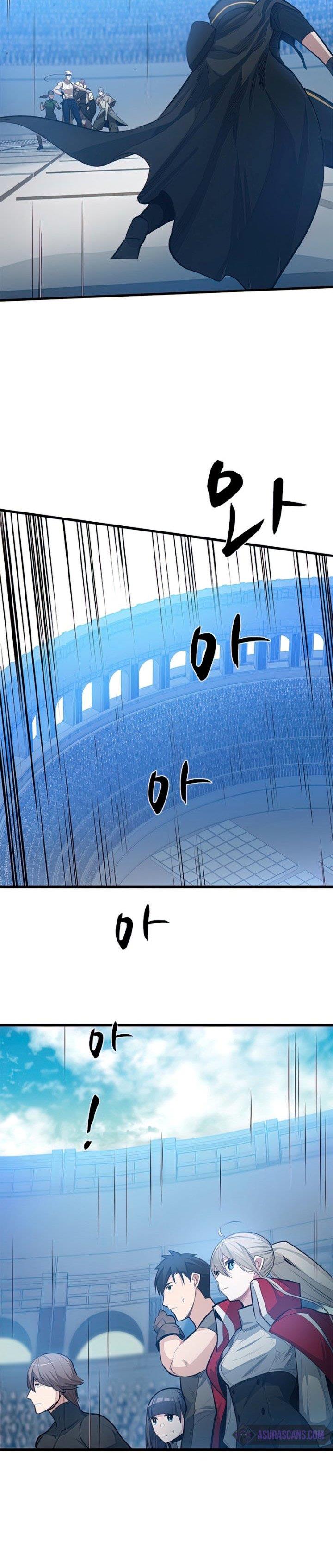 the-tutorial-is-too-hard - Chapter: 88