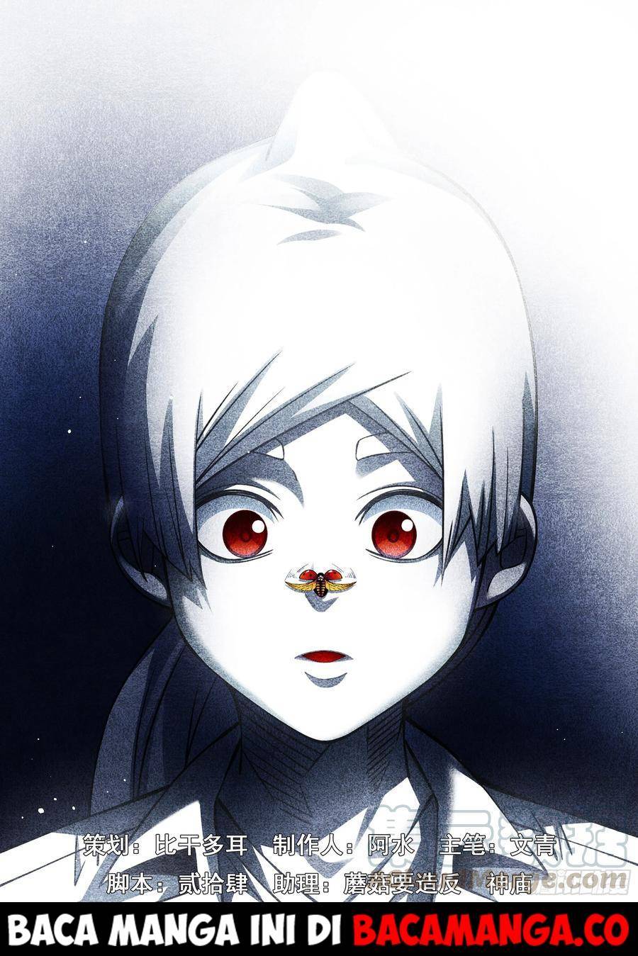 the-last-human - Chapter: 269