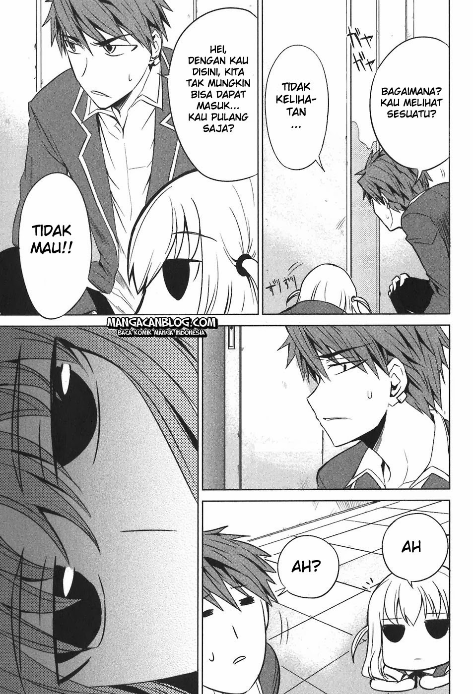 d-frag - Chapter: 6