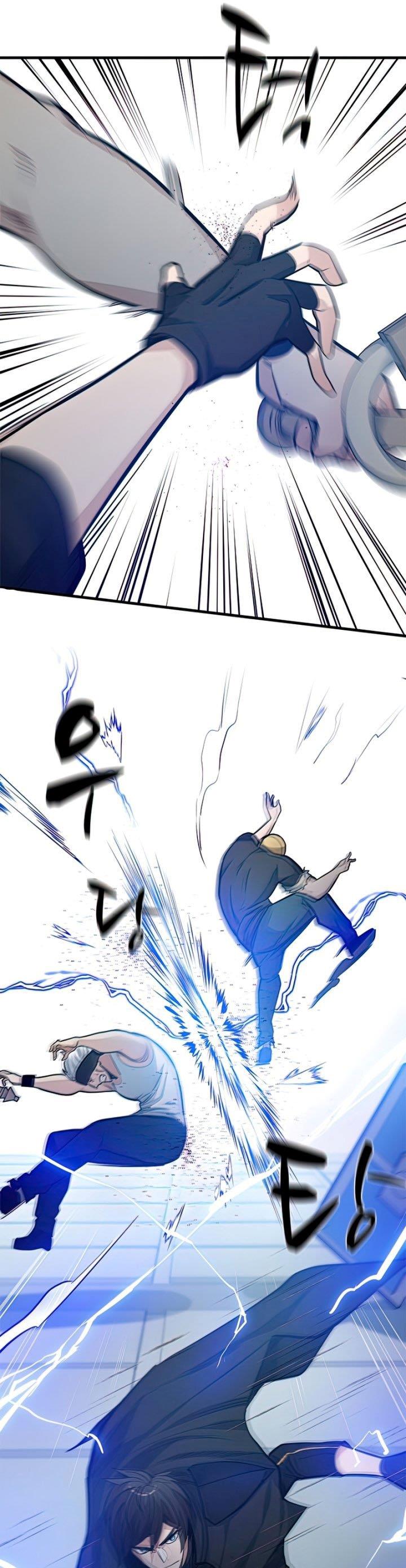 the-tutorial-is-too-hard - Chapter: 89