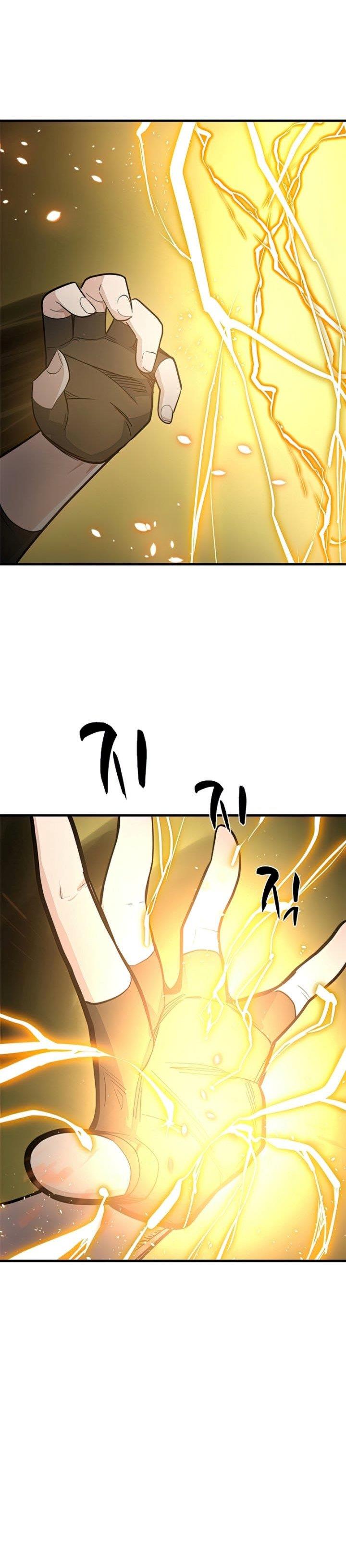 the-tutorial-is-too-hard - Chapter: 89