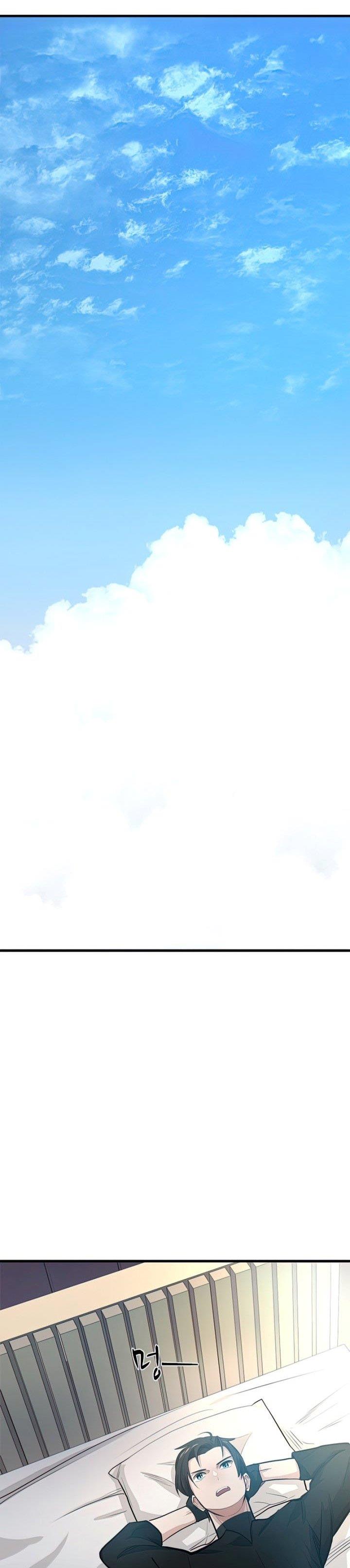 the-tutorial-is-too-hard - Chapter: 89