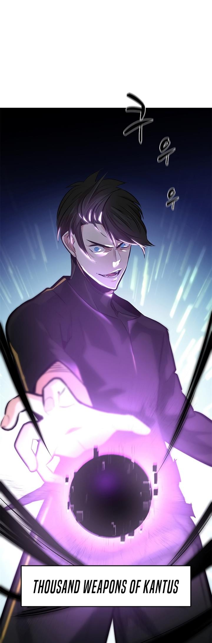 the-tutorial-is-too-hard - Chapter: 91