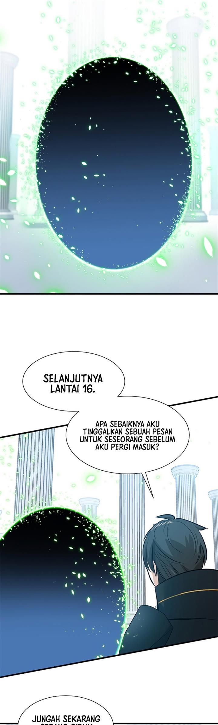 the-tutorial-is-too-hard - Chapter: 91