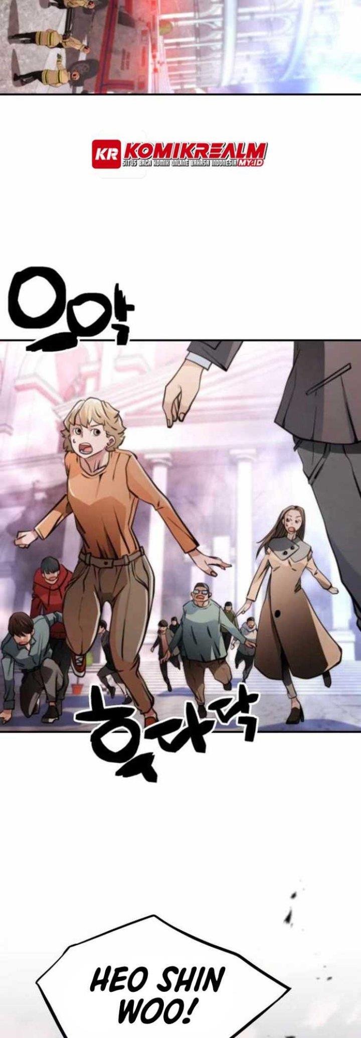 who-killed-the-murim-lord - Chapter: 42