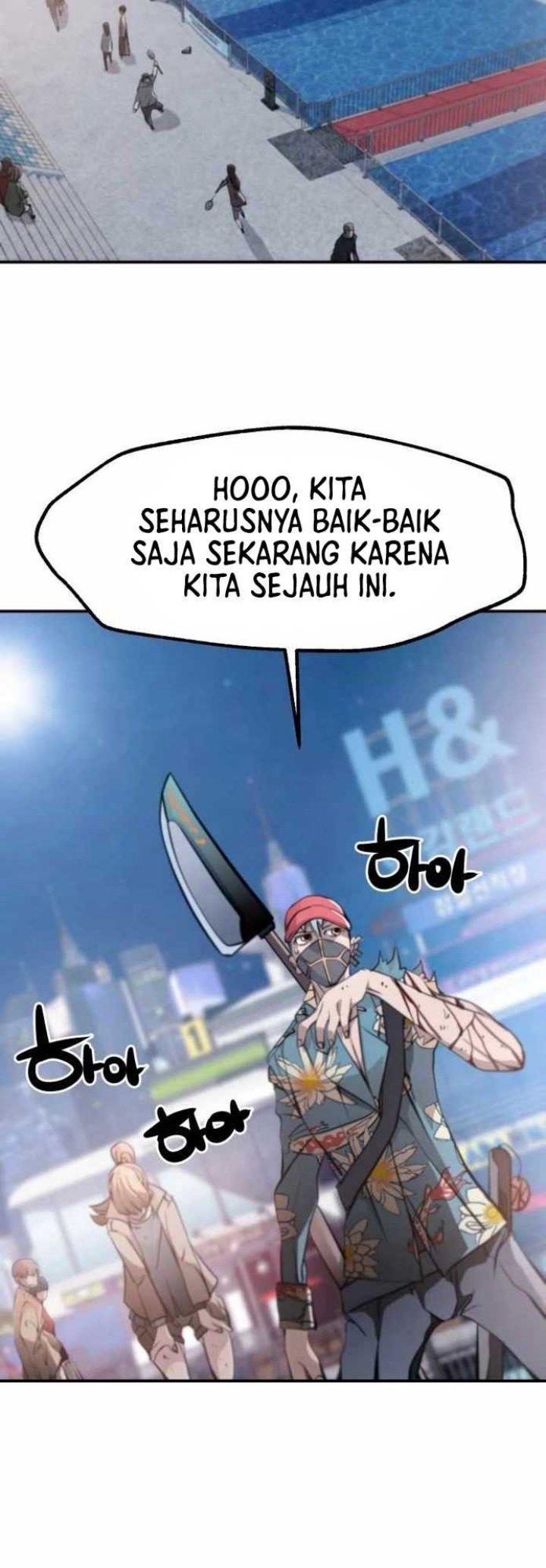 who-killed-the-murim-lord - Chapter: 42