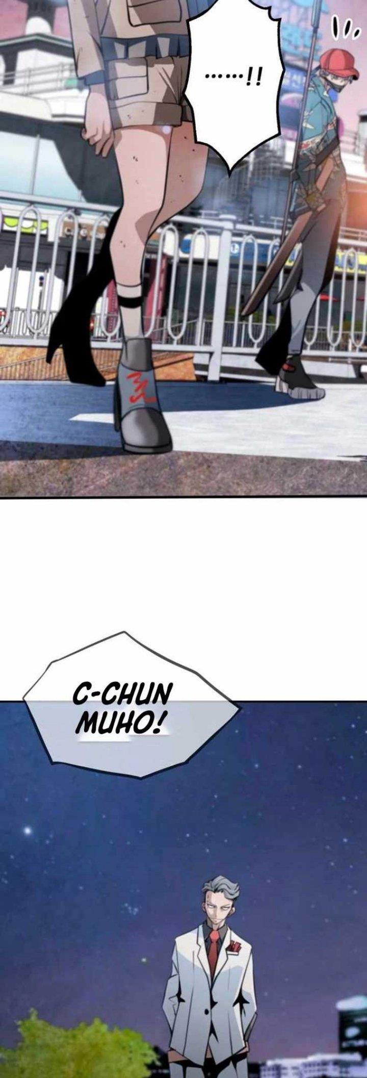 who-killed-the-murim-lord - Chapter: 42