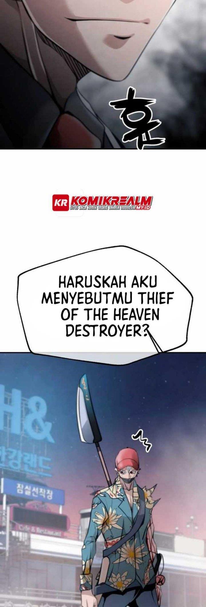 who-killed-the-murim-lord - Chapter: 42