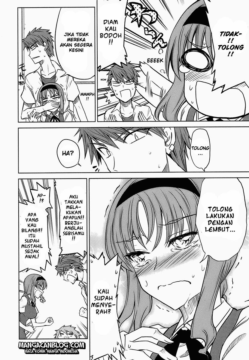 d-frag - Chapter: 8