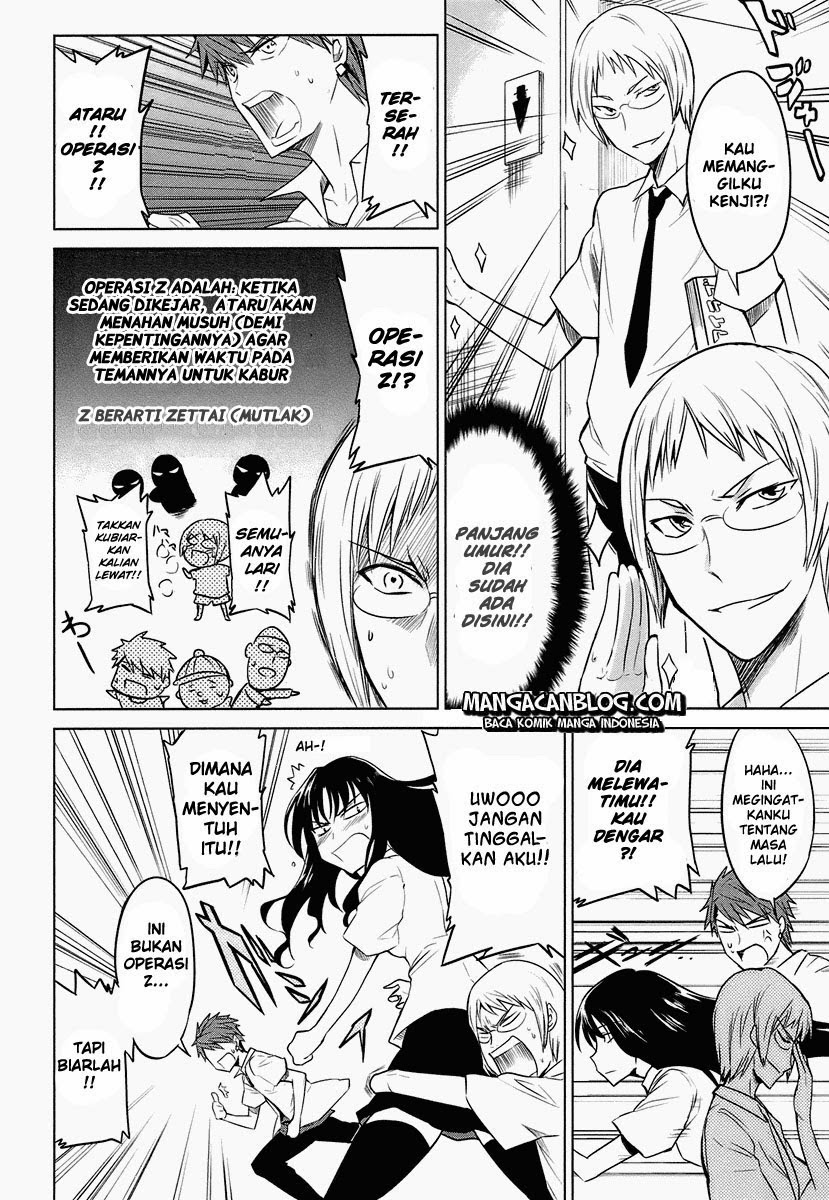 d-frag - Chapter: 8