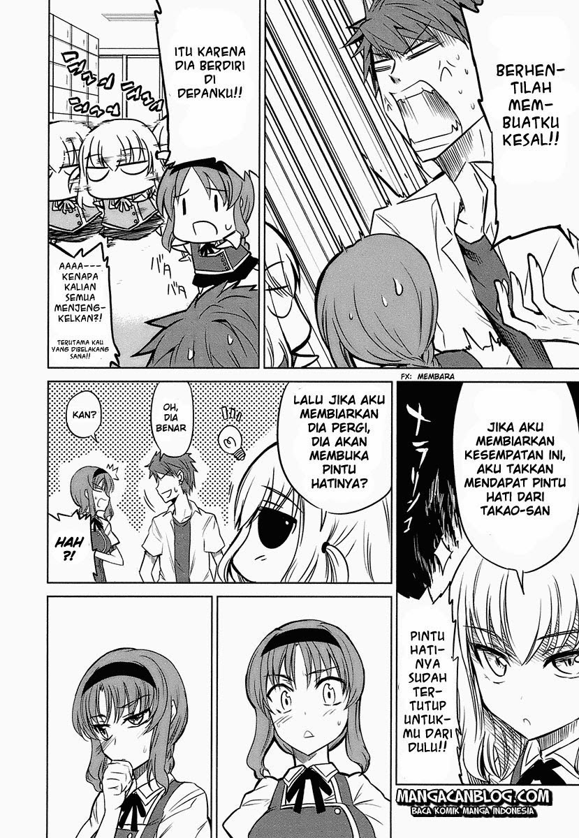 d-frag - Chapter: 8