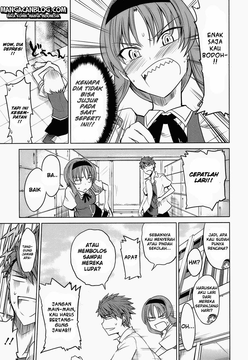 d-frag - Chapter: 8