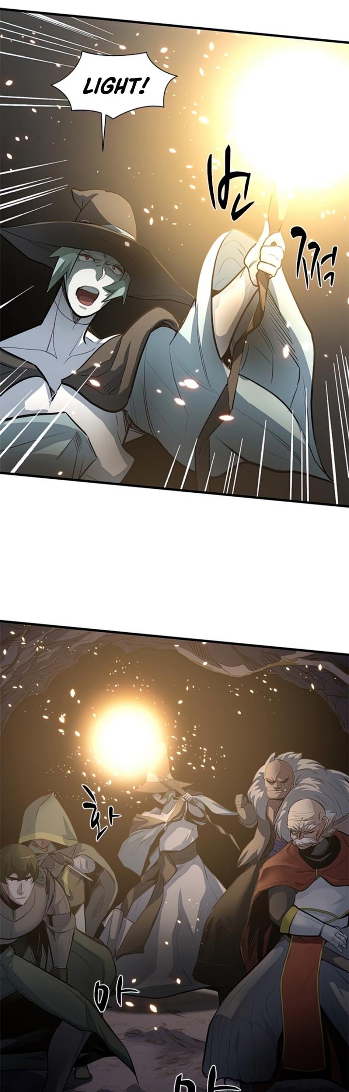 the-tutorial-is-too-hard - Chapter: 92