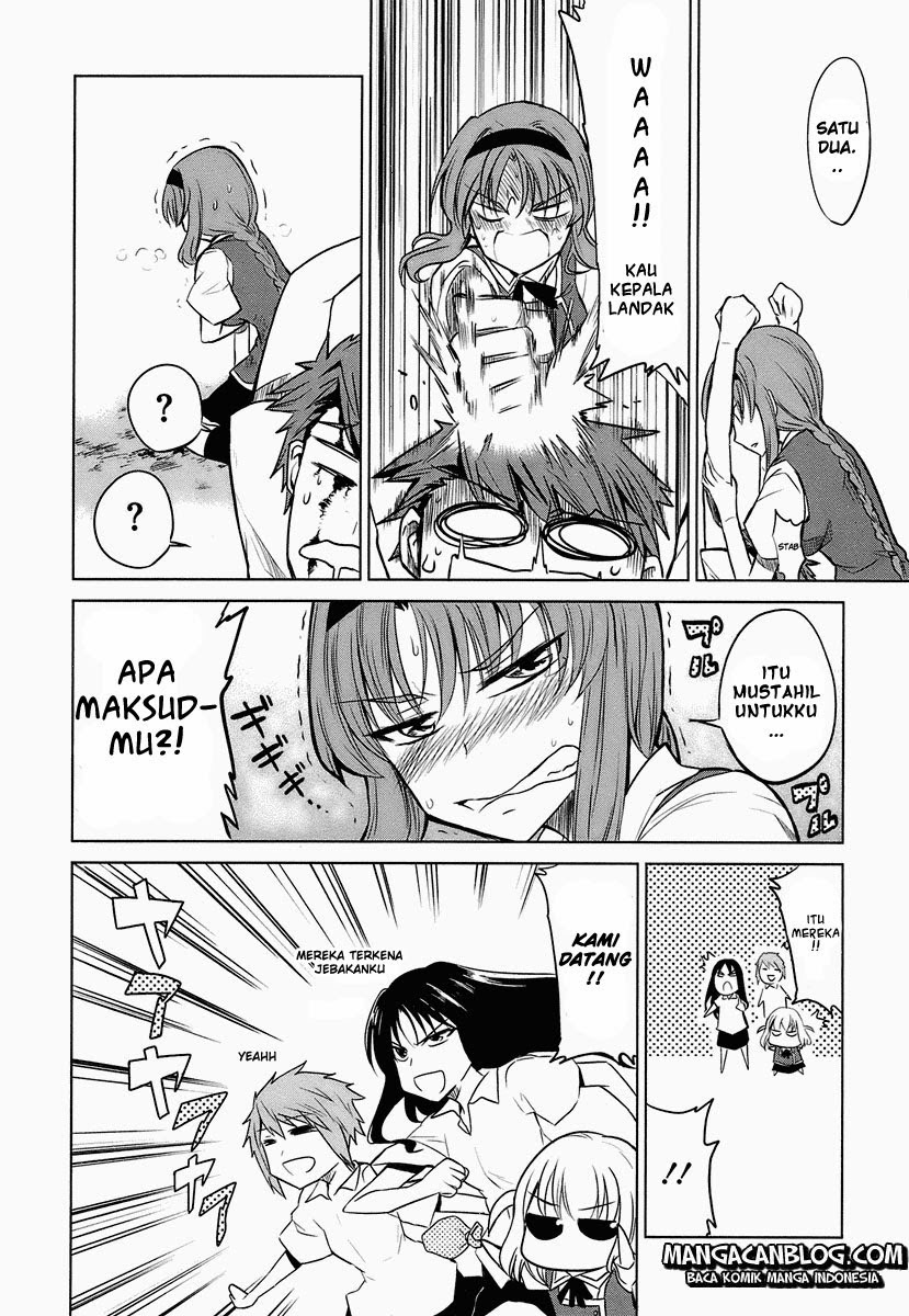 d-frag - Chapter: 8