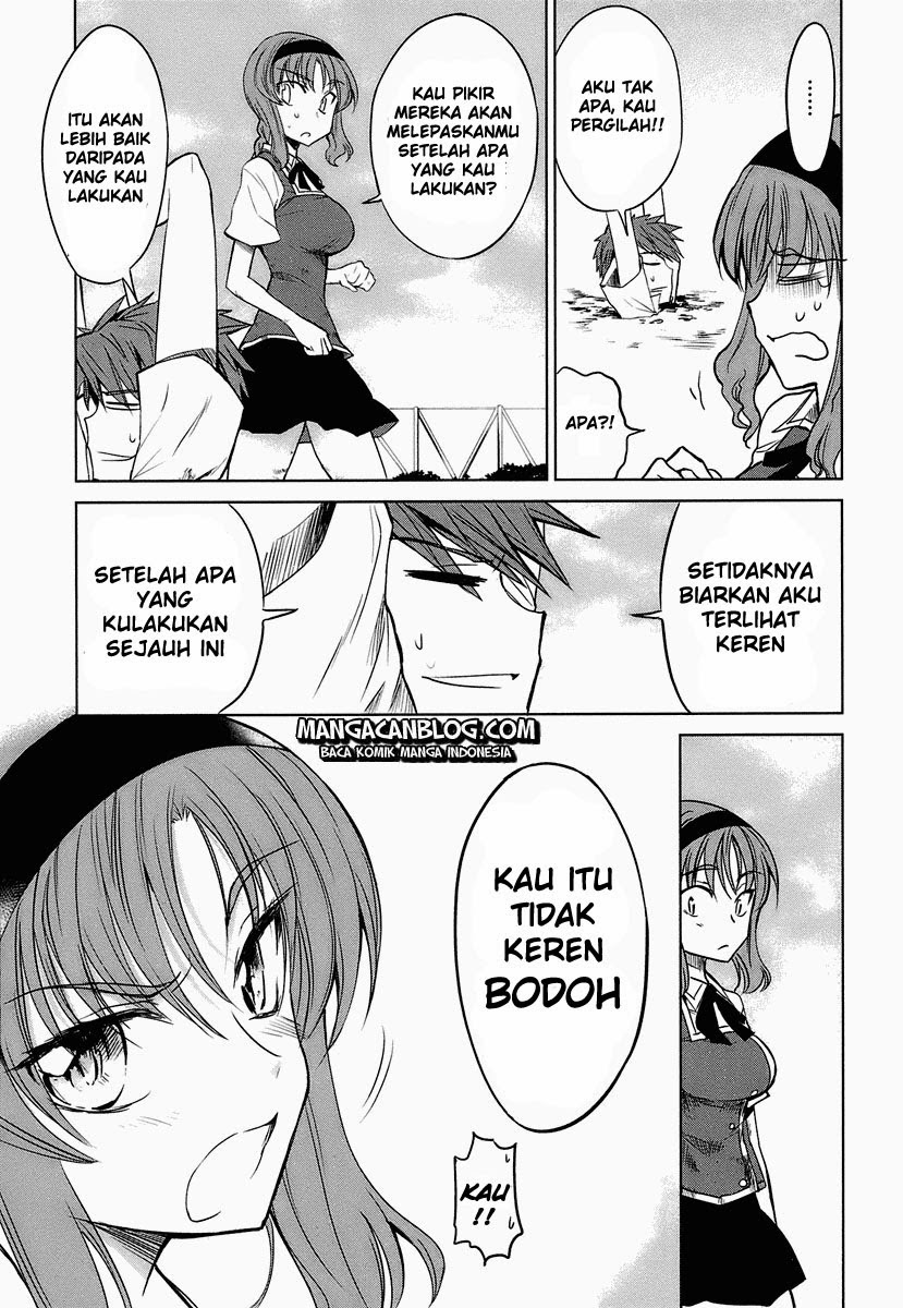 d-frag - Chapter: 8