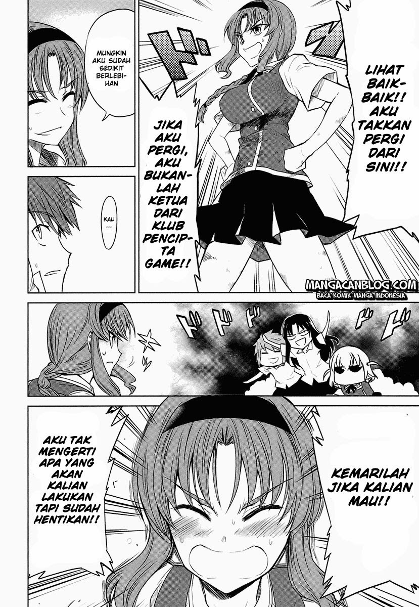 d-frag - Chapter: 8