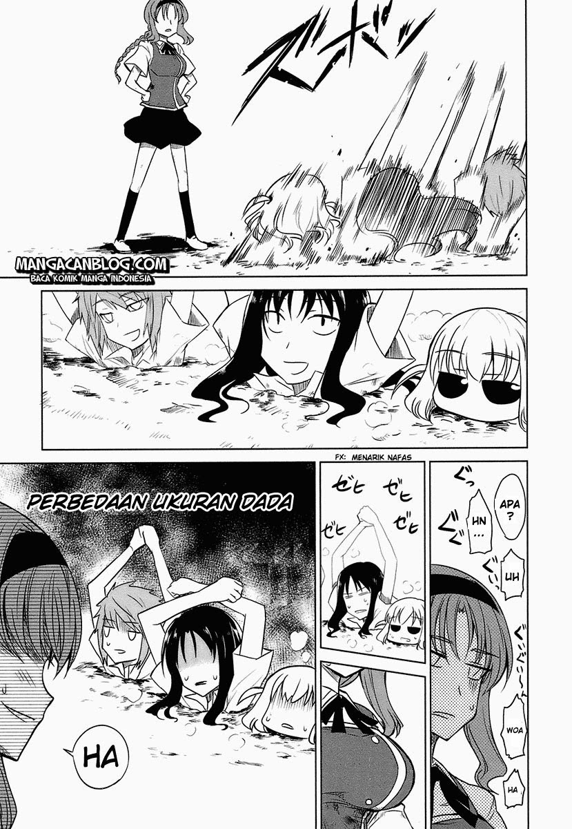 d-frag - Chapter: 8