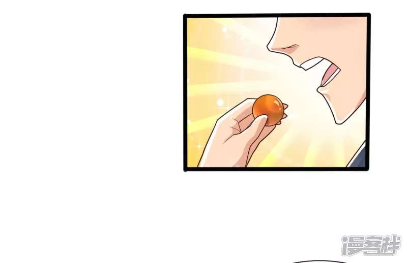 science-and-technology-fairy - Chapter: 9