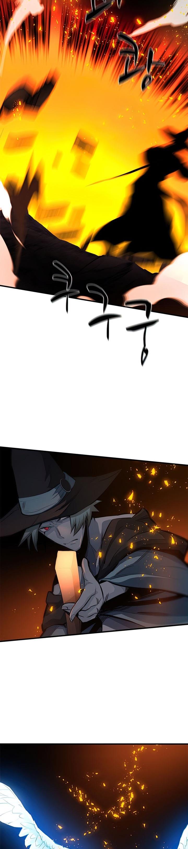 the-tutorial-is-too-hard - Chapter: 93