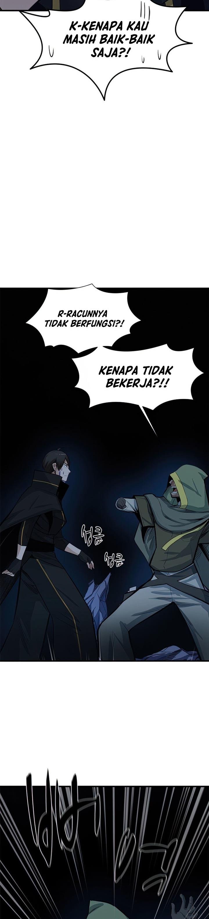 the-tutorial-is-too-hard - Chapter: 93