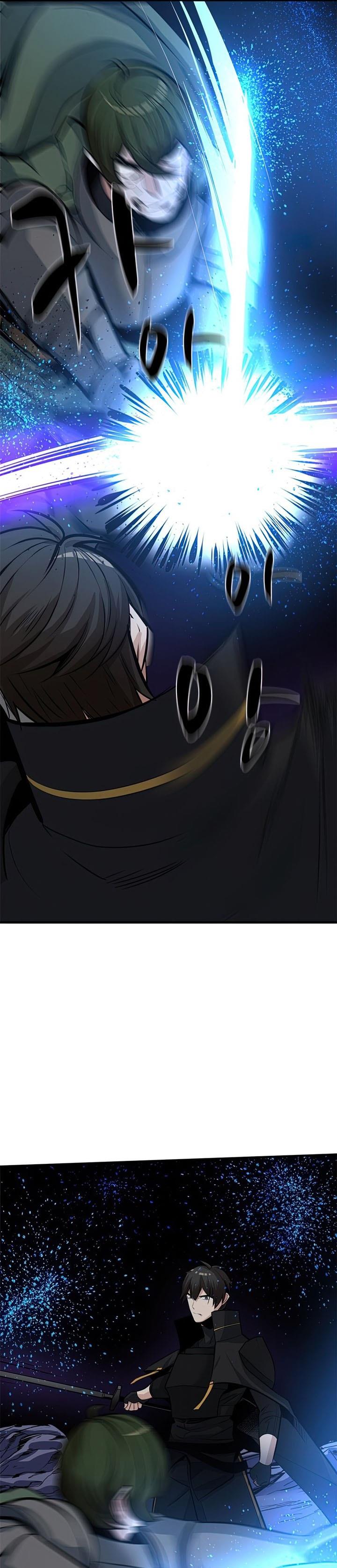 the-tutorial-is-too-hard - Chapter: 93
