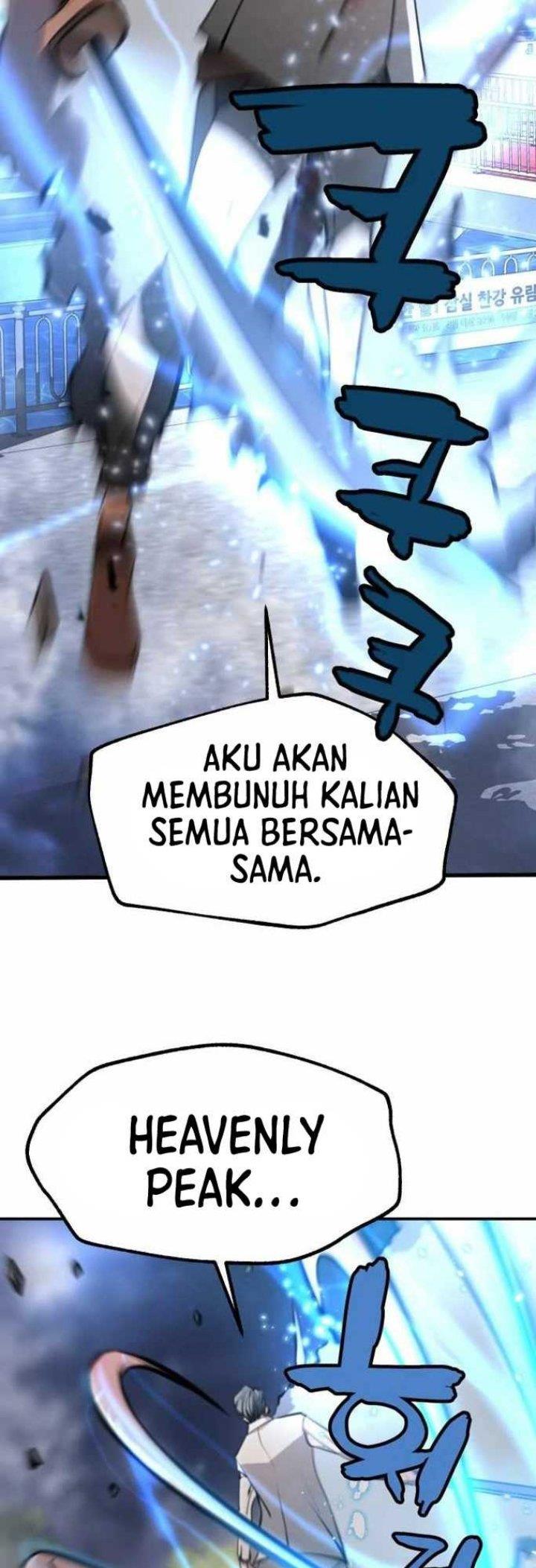who-killed-the-murim-lord - Chapter: 44