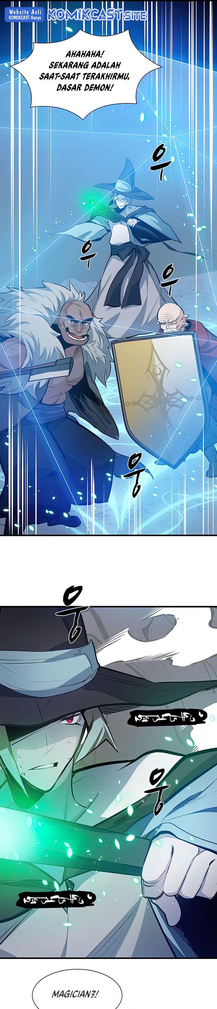 the-tutorial-is-too-hard - Chapter: 94