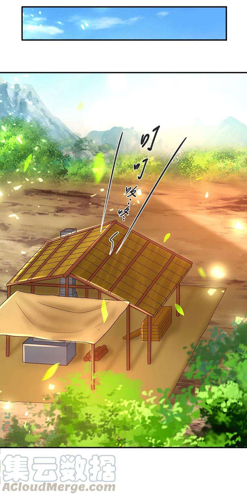 science-and-technology-fairy - Chapter: 11