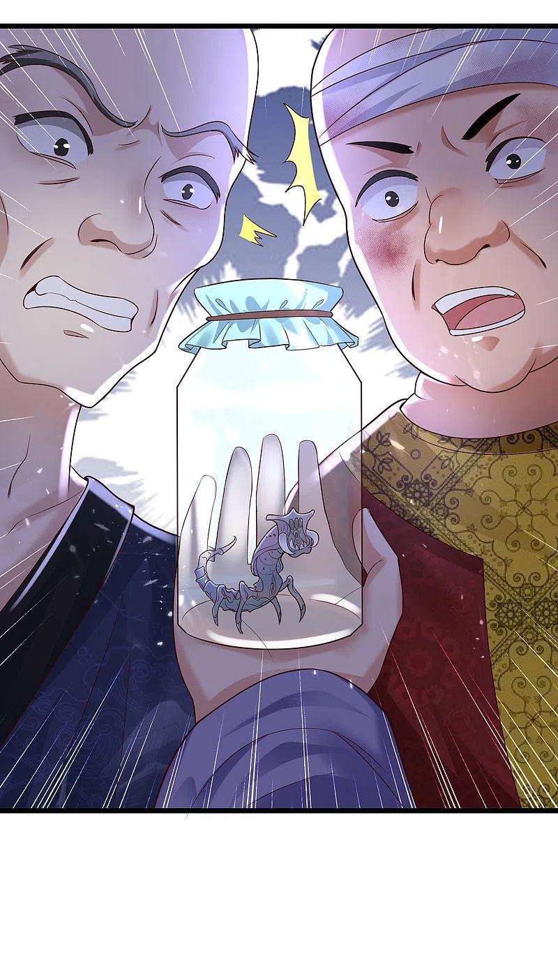 science-and-technology-fairy - Chapter: 11