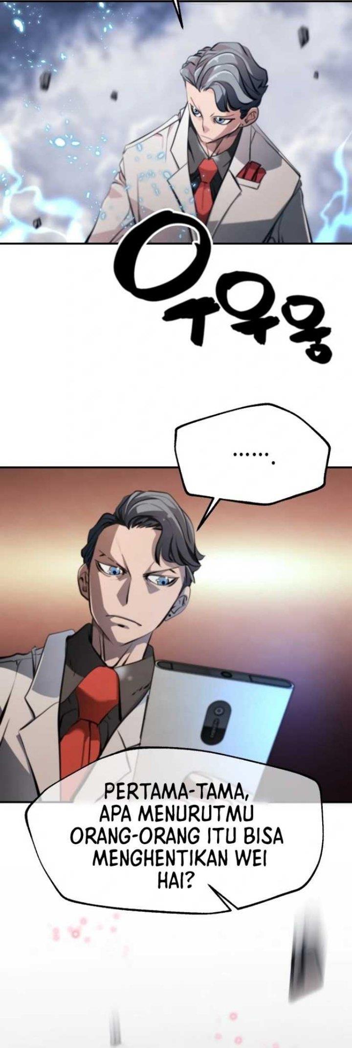 who-killed-the-murim-lord - Chapter: 45